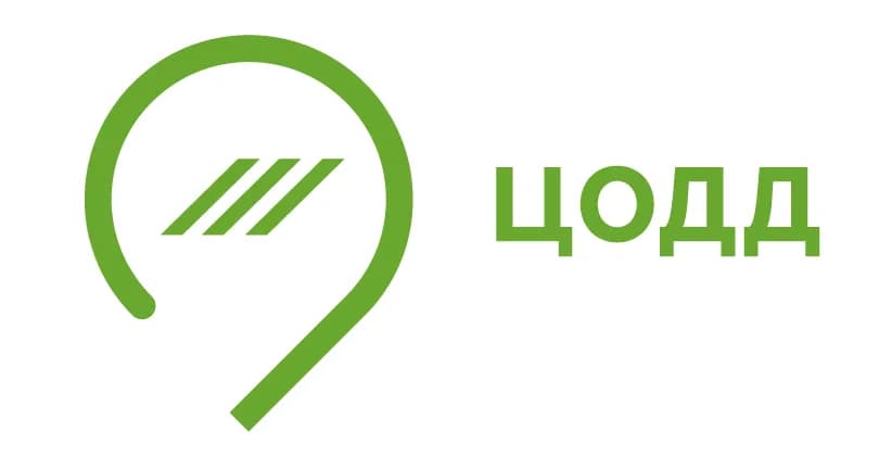 Государственное казенное учреждение города Москвы - Центр организации дорожного движения Правительства Москвы