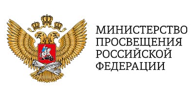 Министерство просвещения Российской Федерации при участии проекта «ТопБЛОГ» президентской платформы «Россия – страна возможностей» 